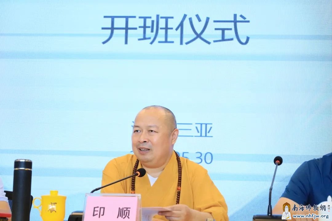 2022�꺣��ʡ��̽�ְ��Ա��ѵ˳������