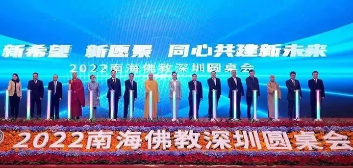 2022ϺԲʽ