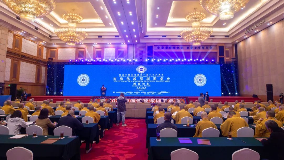 2022ϺԲٰ̳죺̽̽չ·