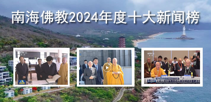 Ϻ2024ʮŰ