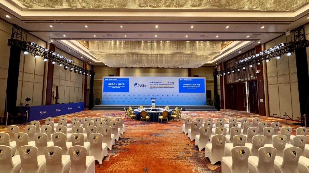 ÖÚ¾µÏàÕÕ¡¤ºÍºÏ¹²ÈÙ ²©÷¡ÑÇÖÞÂÛ̳2026ÄêÄê»á×ڽ̷ÖÂÛ̳¼´½«ÆôÄ»