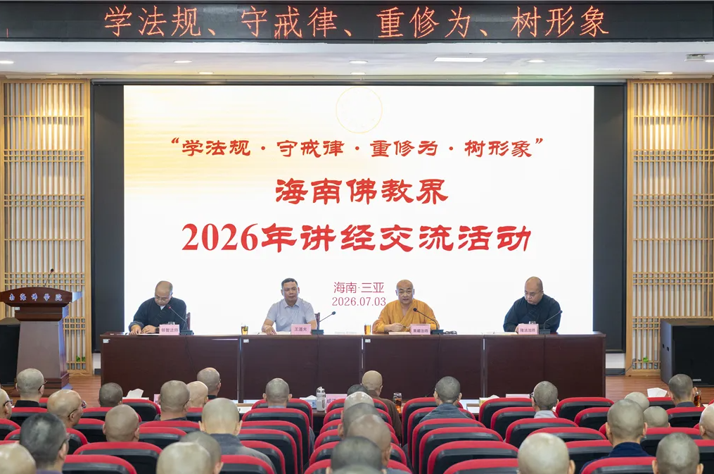 ���編�ֽ� ���޵��С�2026���Ϸ�̽署�������������
