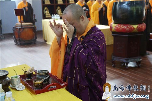 印顺大和尚拈香