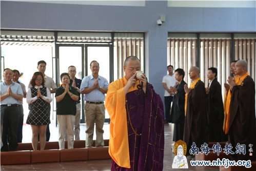 印顺大和尚主法洒净