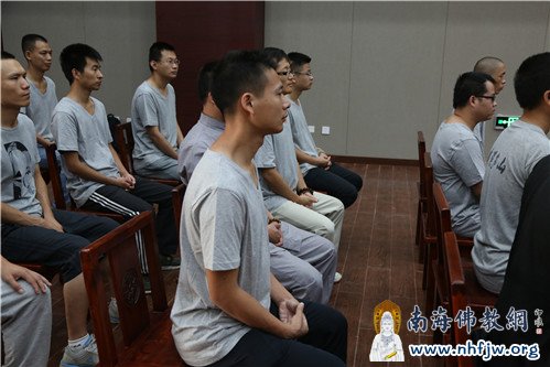 认真聆听开示