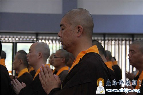 庄严肃穆