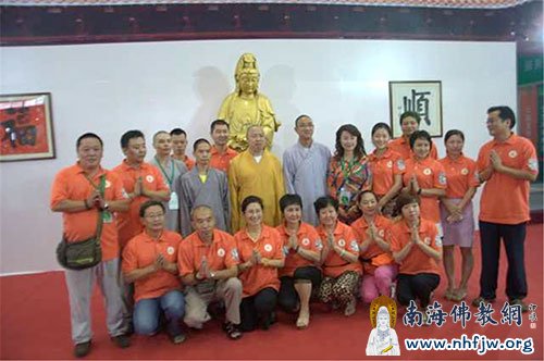 合影留念