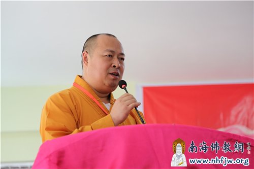 中国佛教协会副会长、海南省佛教协会会长、深圳弘法寺方丈、尼泊尔中华寺方丈印顺大和尚在活动中致辞 摄影:顿俊