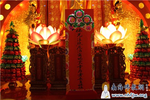 弘法寺延寿堂内为尼泊尔地震幸存者设长生禄位