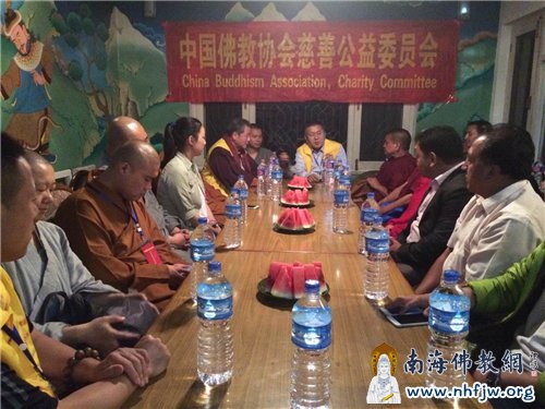 中尼佛教界震后首次召开救援会议