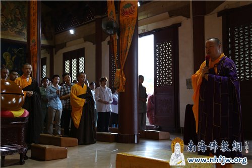 印顺大和尚针对此次地震做了开示