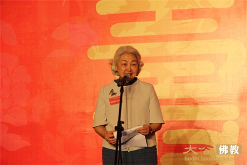 香港基本法委员会副主任梁爱诗致辞