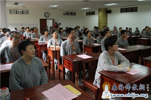 本焕学院第九期居士培训班结业典礼现场