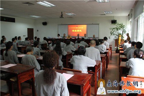 参加本焕学院居士班培训,圆满生命的真谛