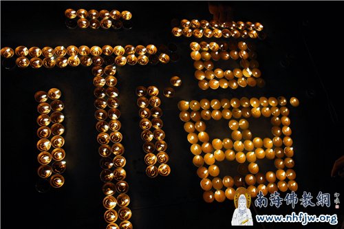 “福”字烛灯,祈愿世界和平,人民安乐
