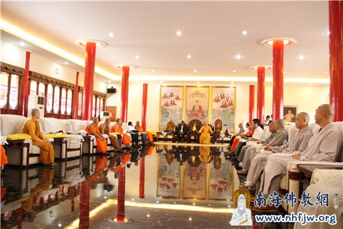 会议现场
