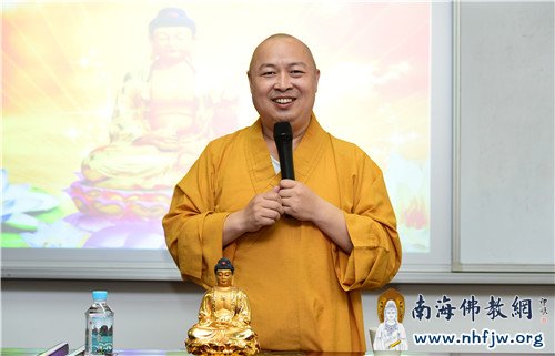 印顺大和尚慈悲开示 摄影:常安