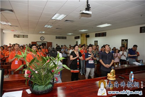 大众念佛回向,祈愿大典圆满殊胜