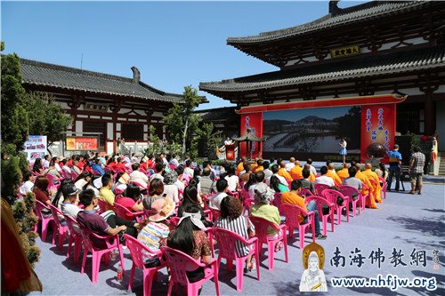 启动仪式现场 摄影:顿俊