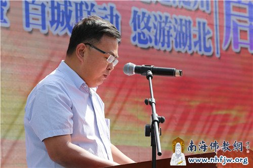 湖北省旅游局副局长徐勇致辞 摄影:顿俊