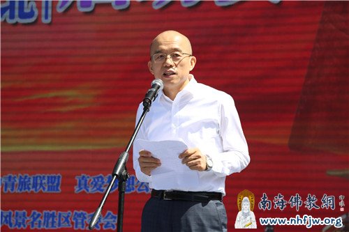 中青旅执行总裁焦正军致辞 摄影:顿俊