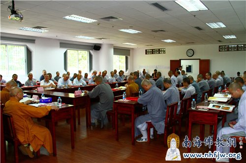 座谈会现场