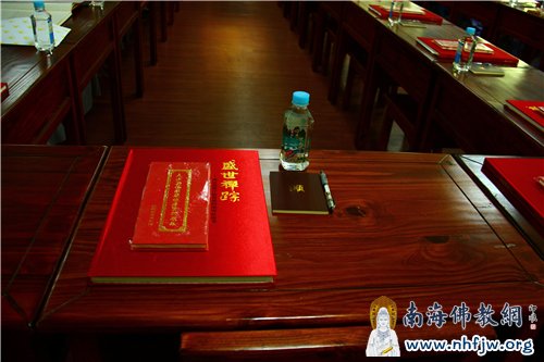 《盛世禅踪》记录了弘法寺自改革开放以来的历程