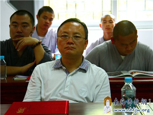 深圳市统战部副部长兼市民宗局副局长王子建出席座谈会