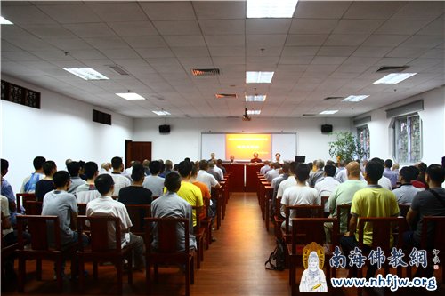 27日晚考生见面会现场