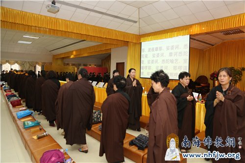 祈愿观音菩萨以大悲水清净自身业力