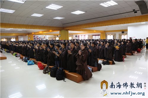 十方护法居士礼佛忏悔