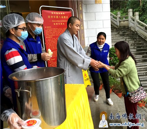 福田福塔施粥现场(一)