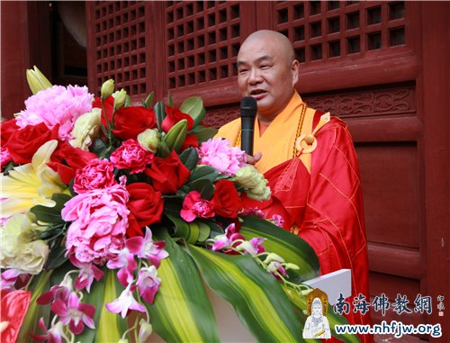 秋风大和尚致答谢词