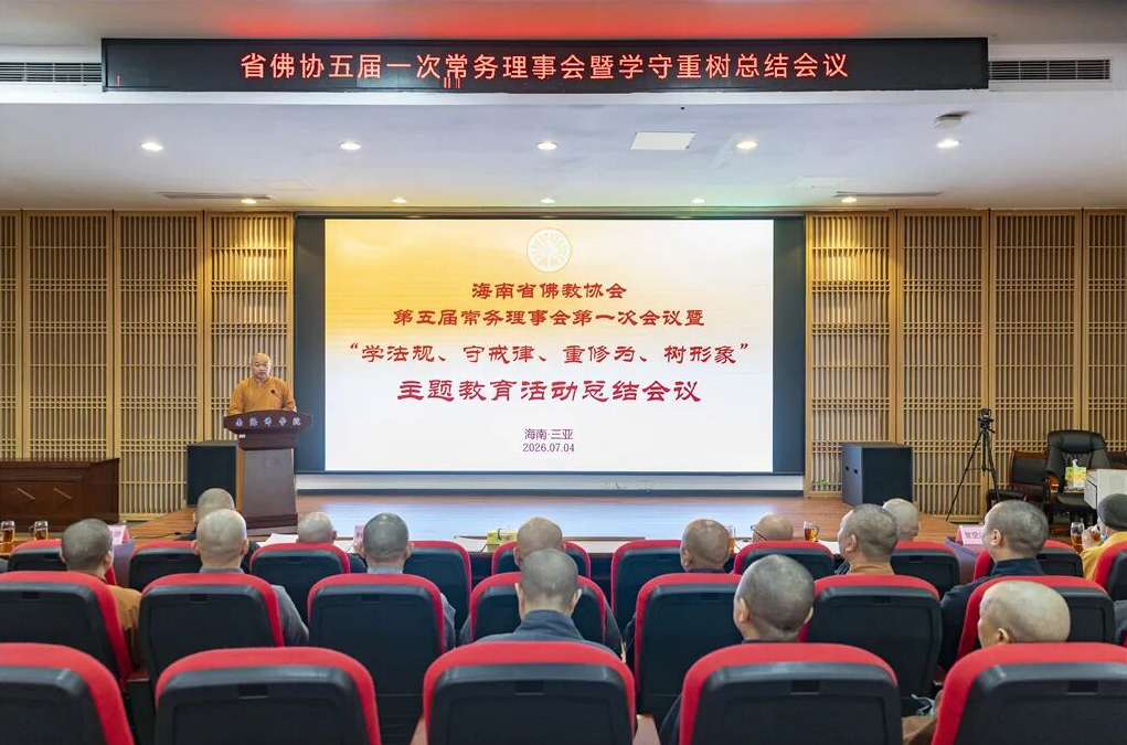 ����ʡ��̽硰ѧ���桢�ؽ��ɡ�����Ϊ������������������